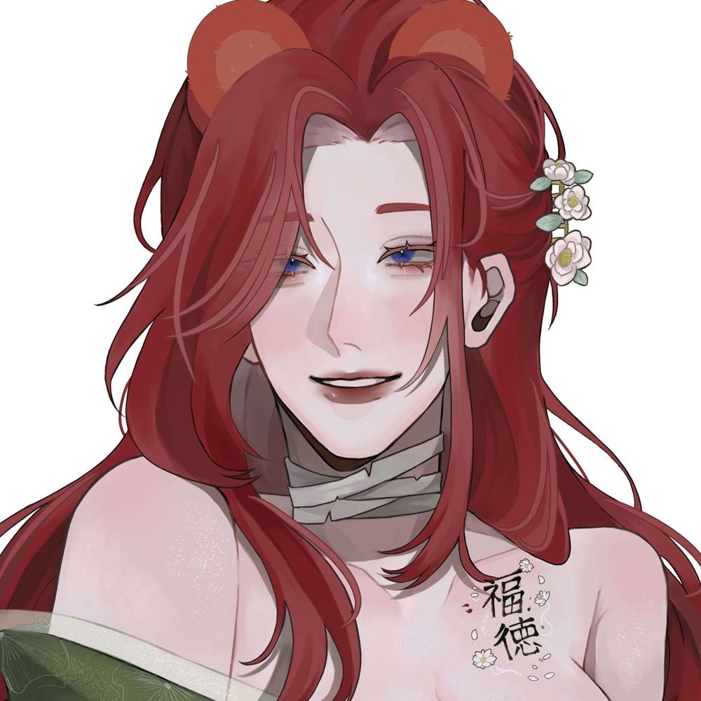 YAN-SAN