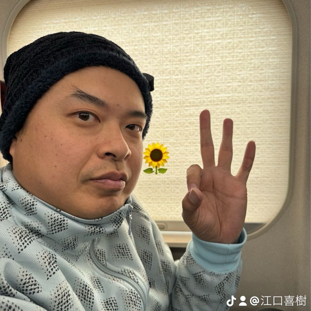 yoshikieguchi333.bsky.social's avatar