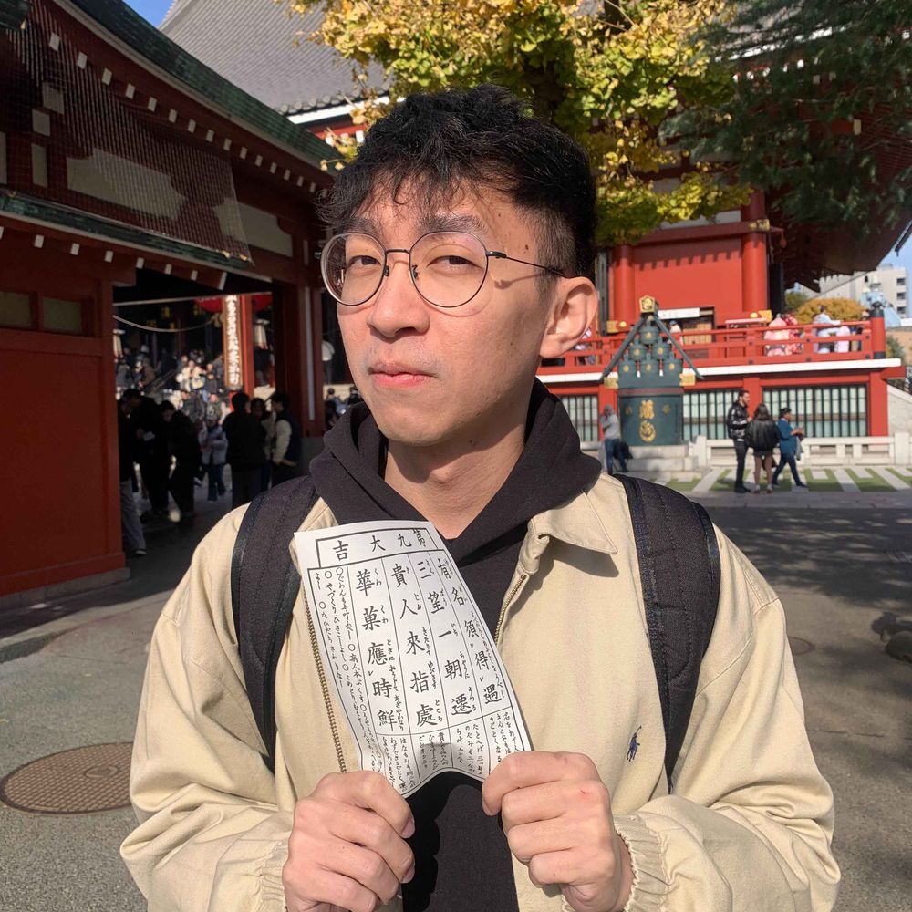 Yi-Chun Ko