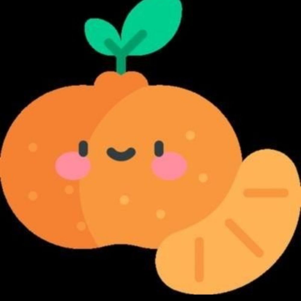 얼린귤