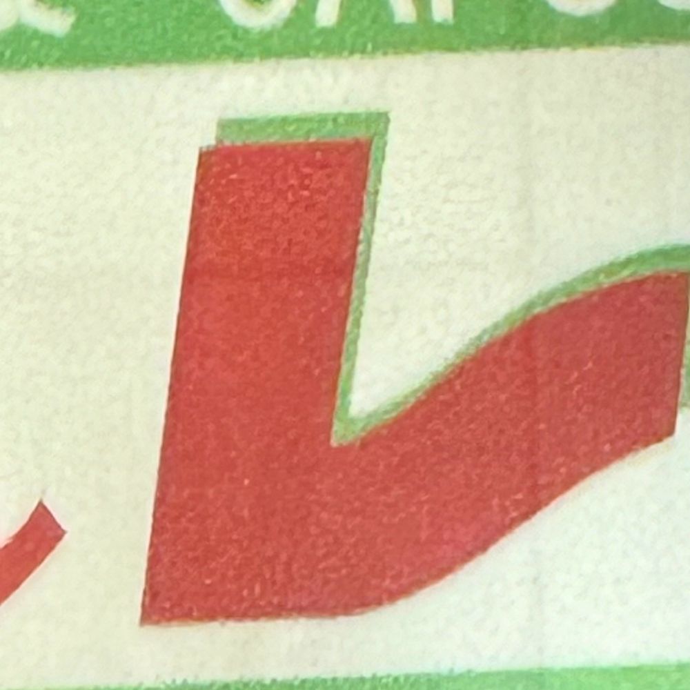 じょんでん