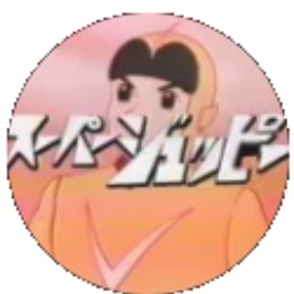 JUTARO