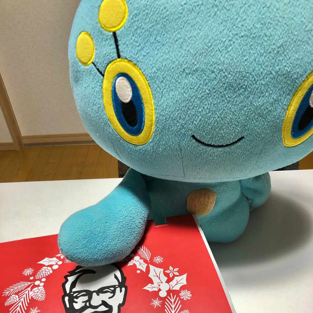ぬの