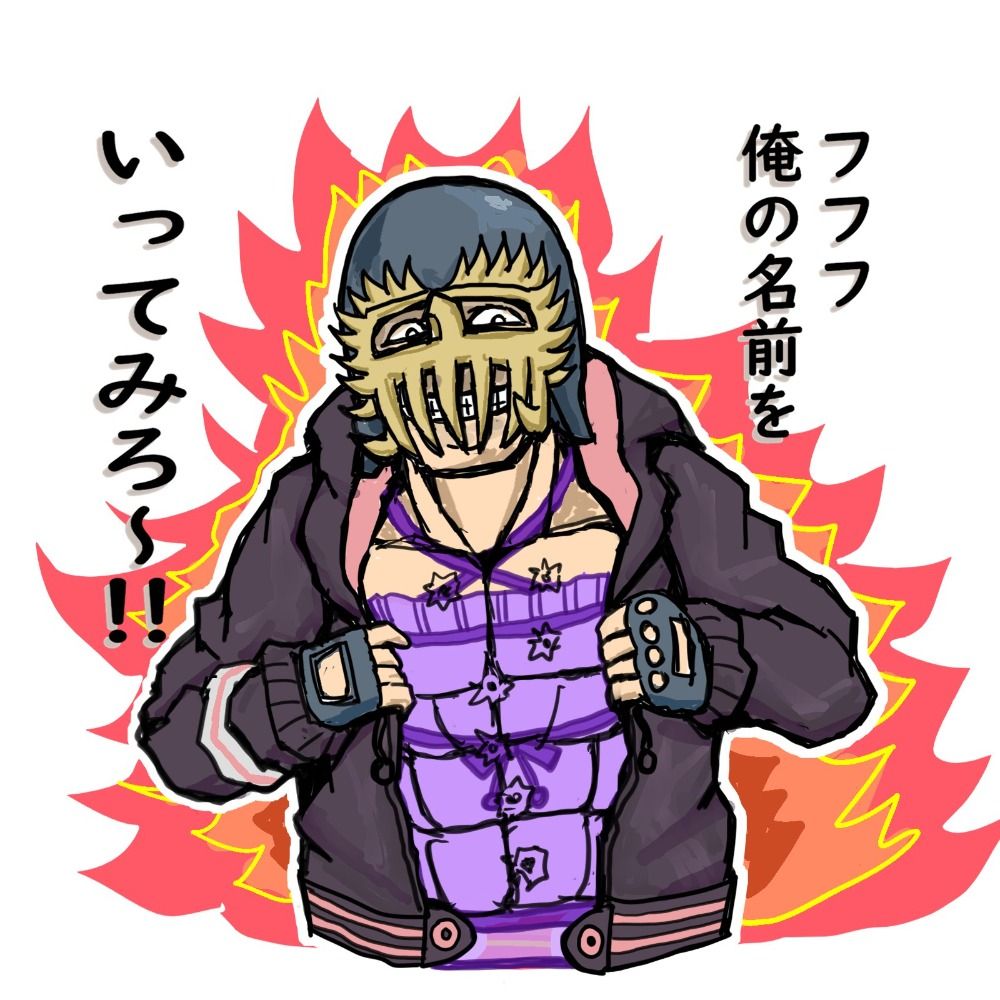 ぶらいと