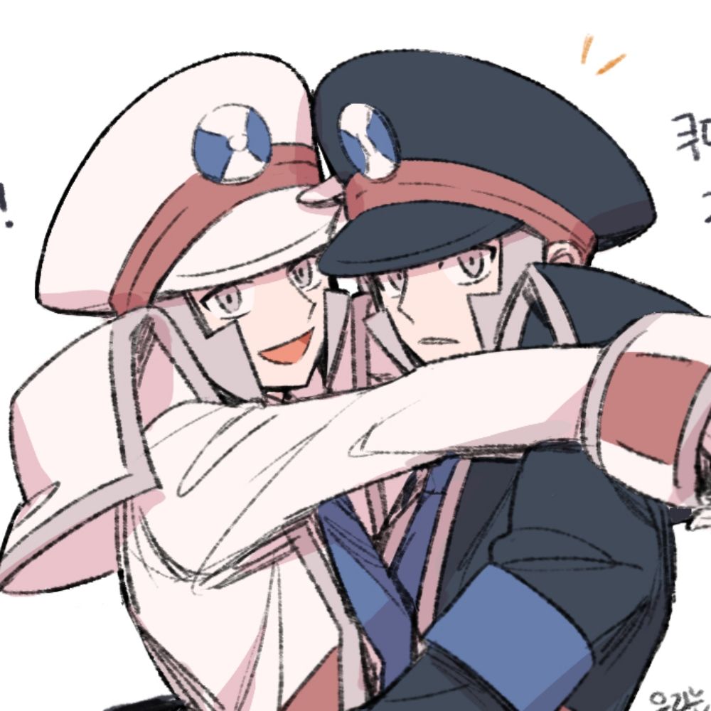 seku