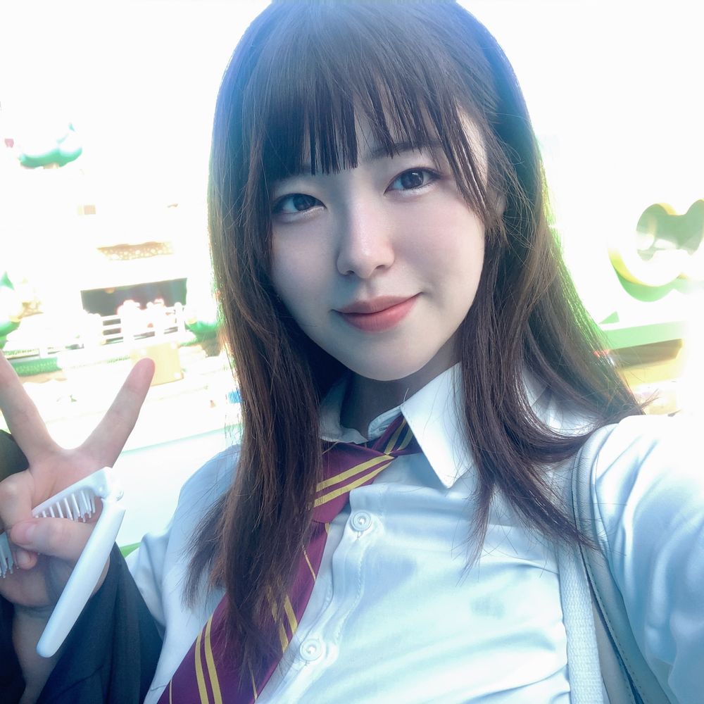 清水星来