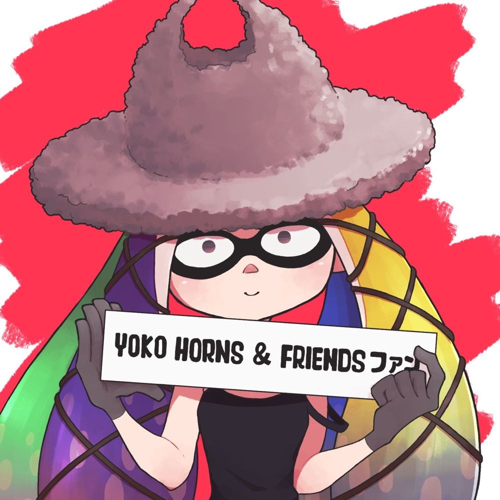 よる