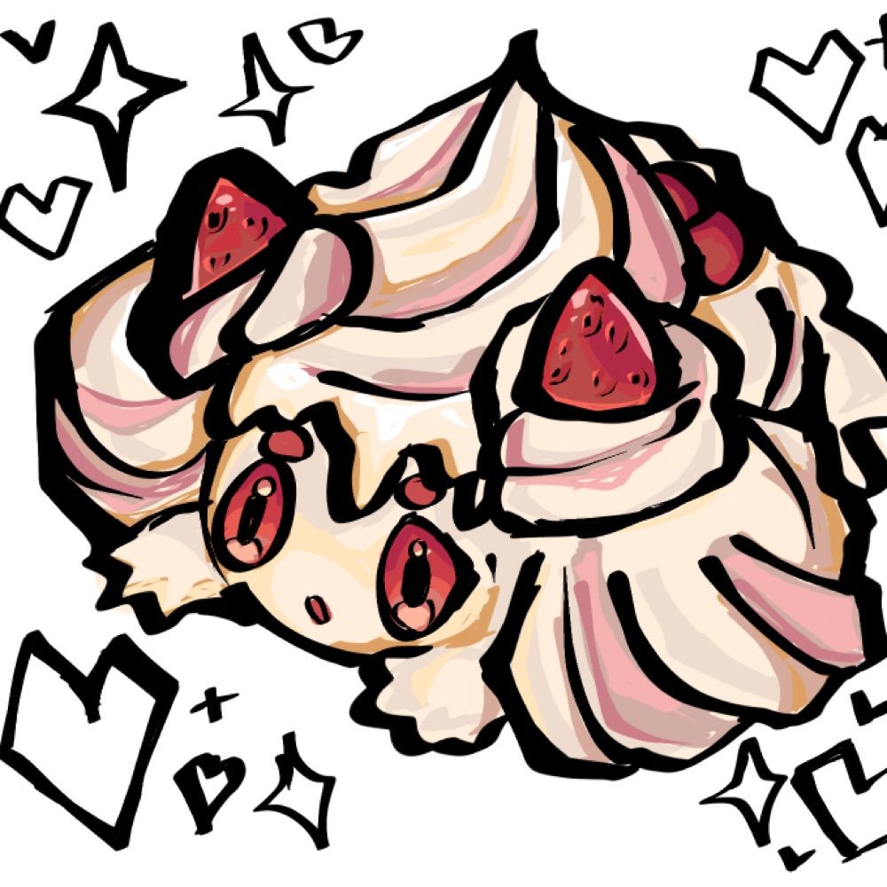 Almilie/Uni