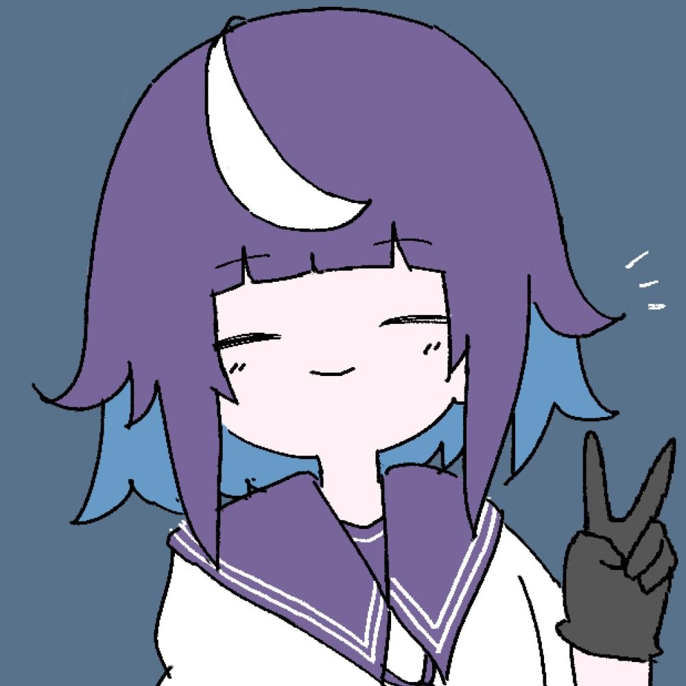佐藤塩
