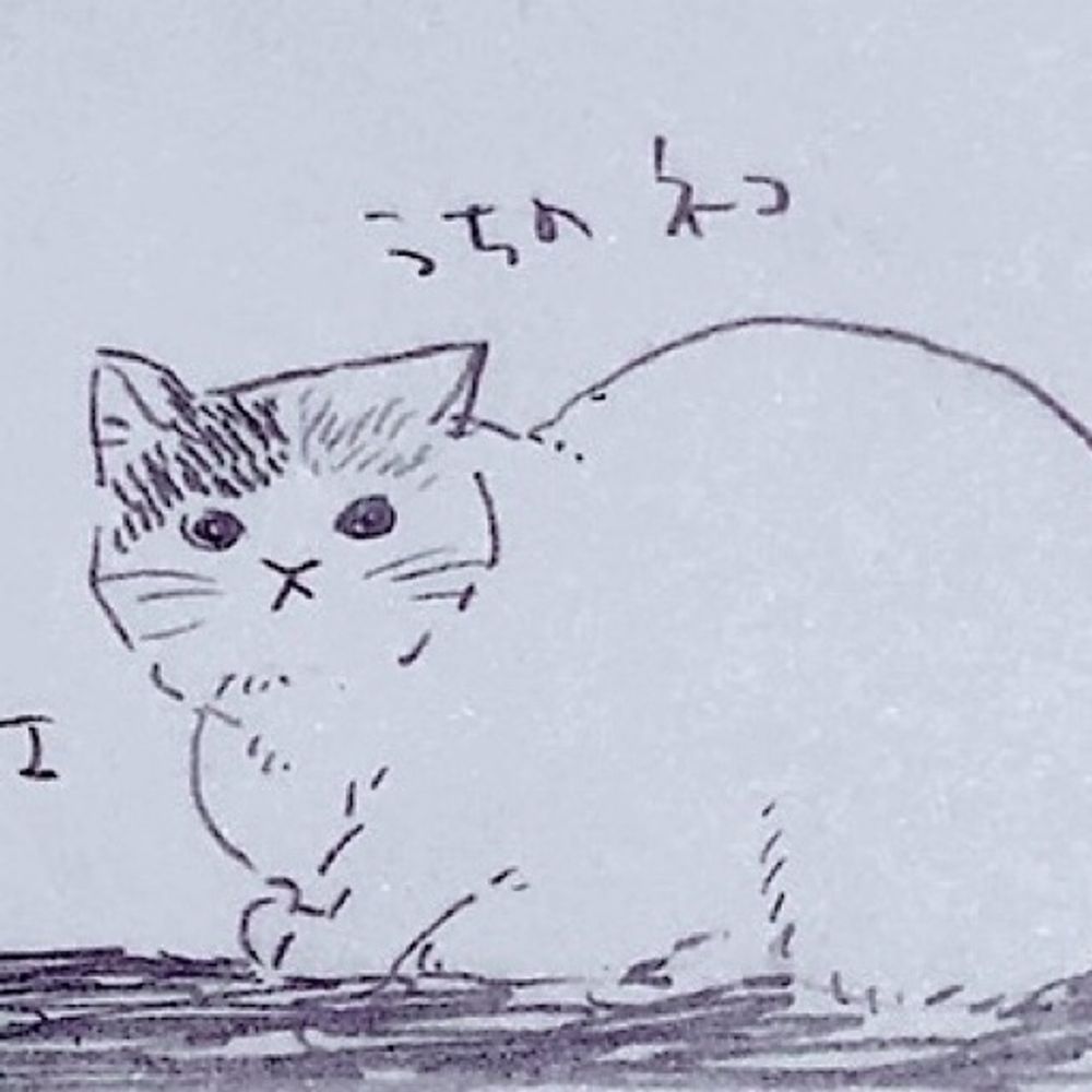 カノエ