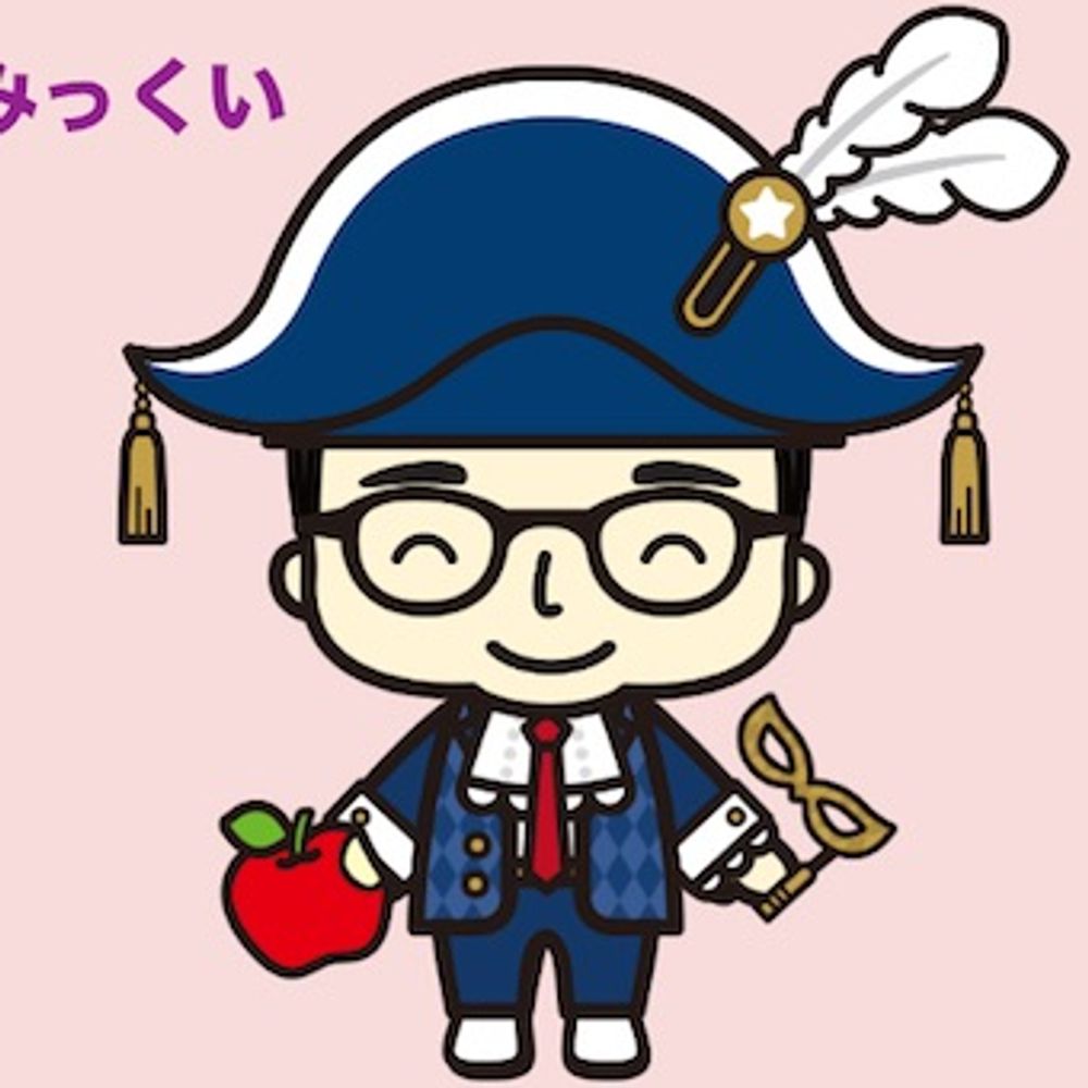 みっくい🫧わくわくダンシング🤗一推し👍