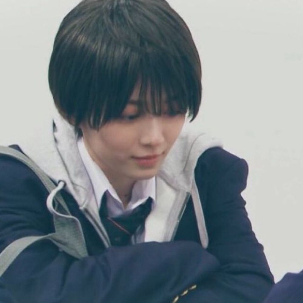 Furu