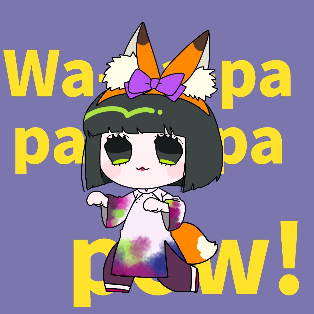 ハンペイ