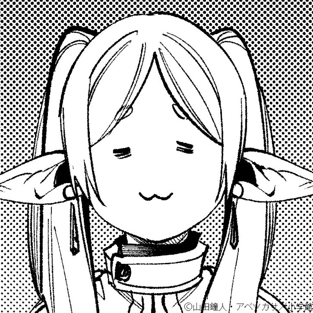 ぺーる