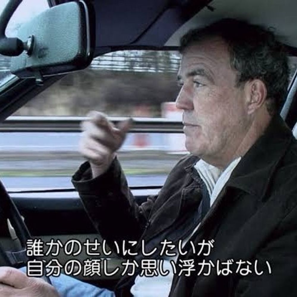 Ryohei
