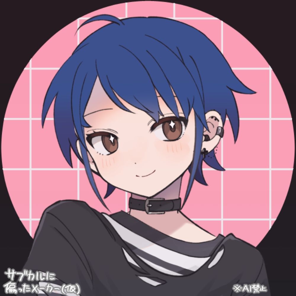 Darling