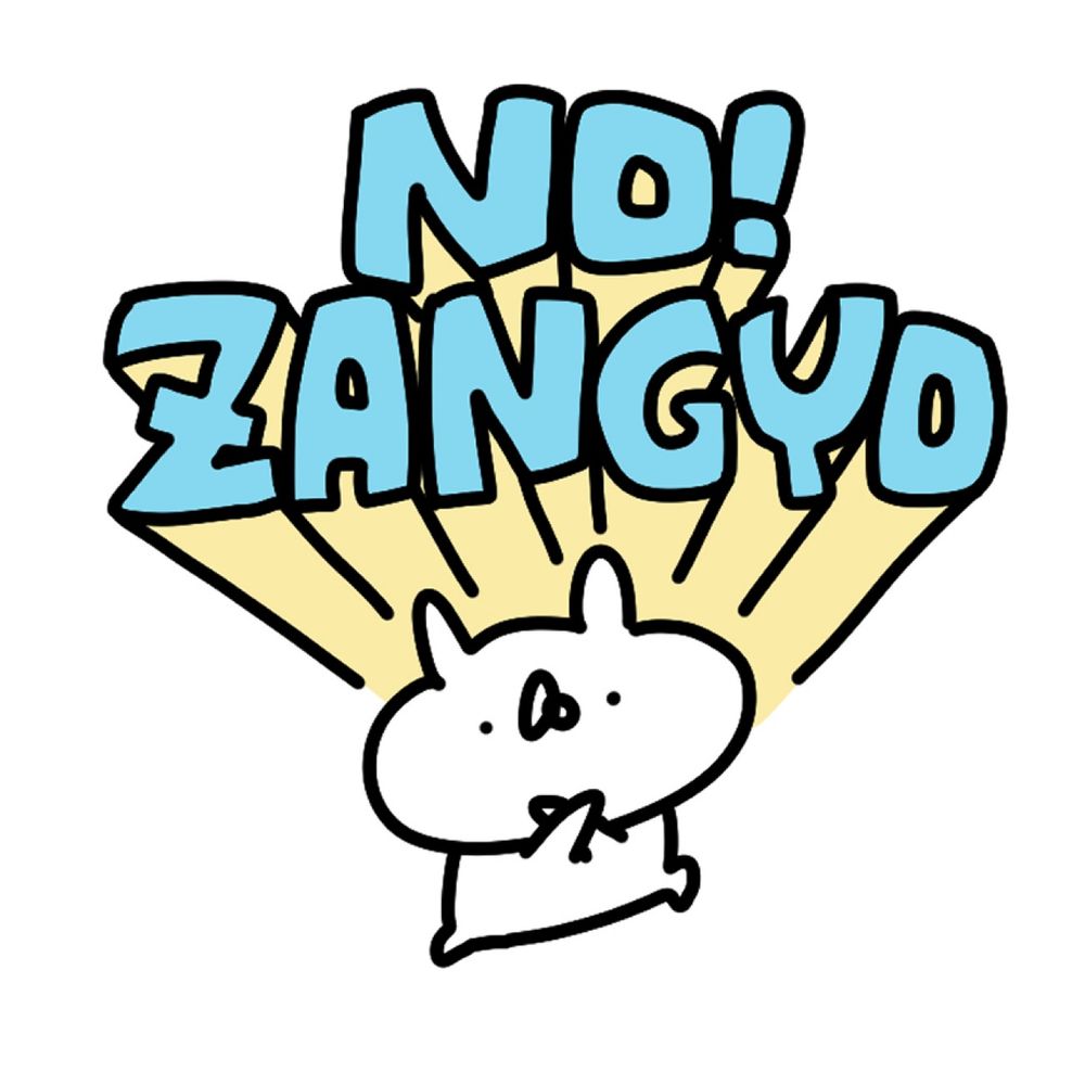 ひろひそ