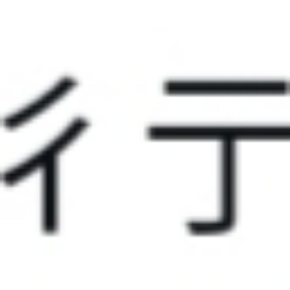 jan