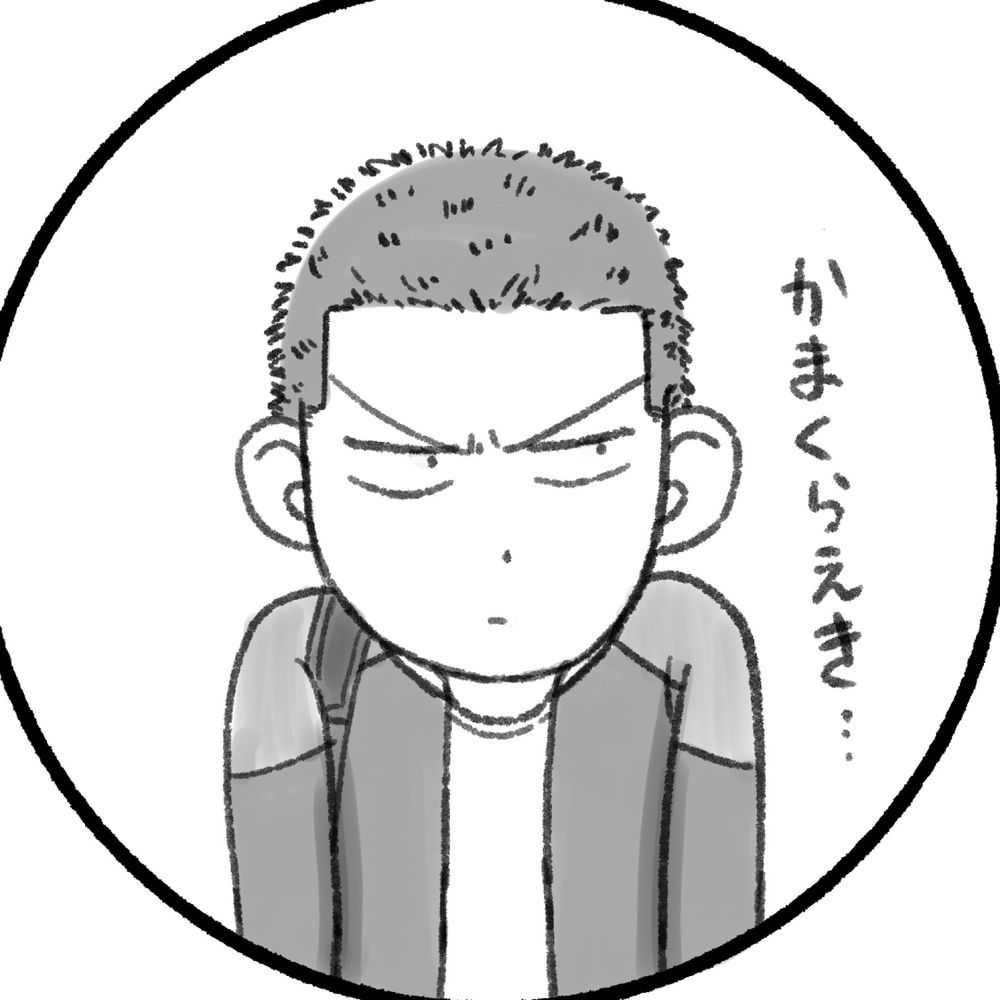 てやんDAY