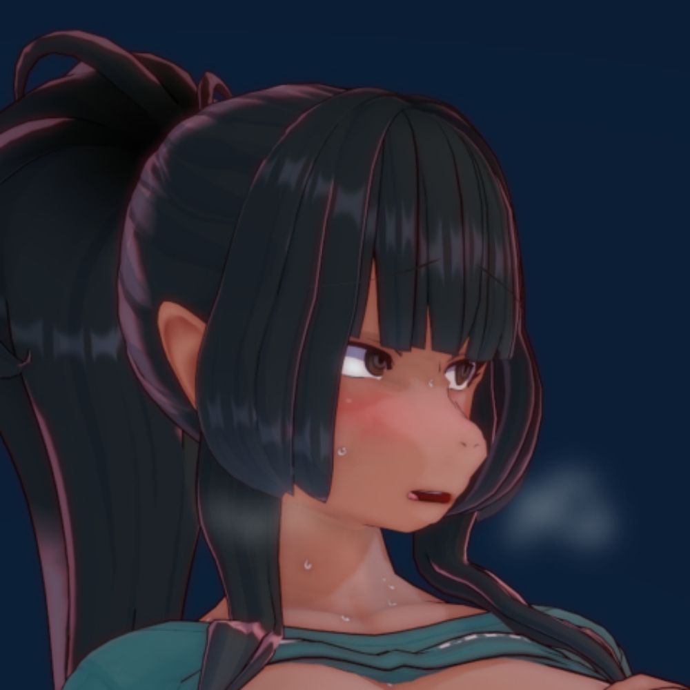 にあ