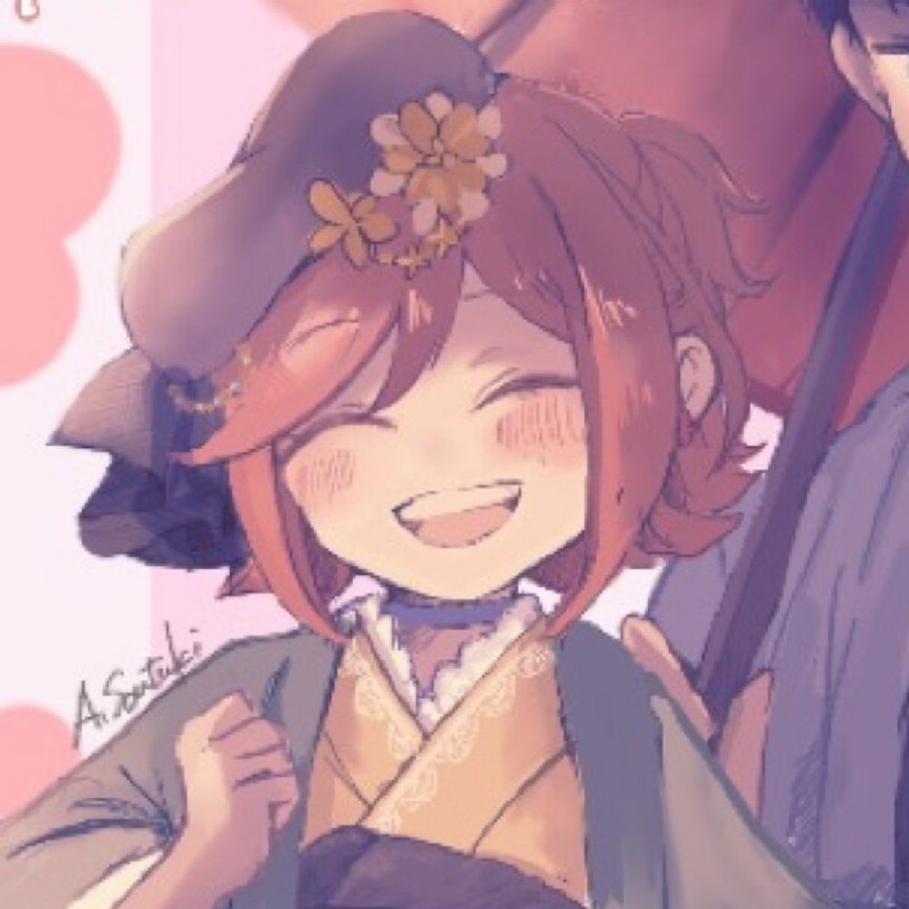 あおい