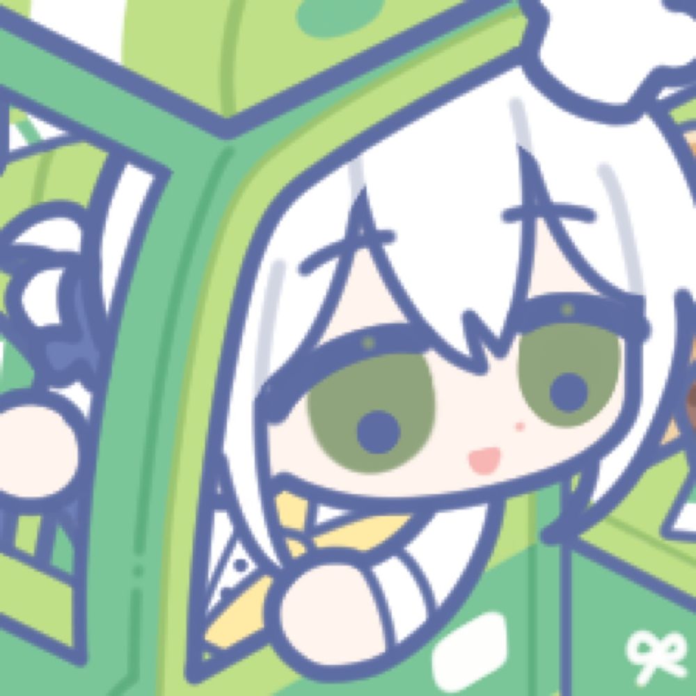 청귤