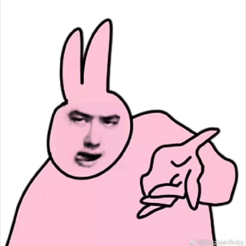 แบ้งเอง