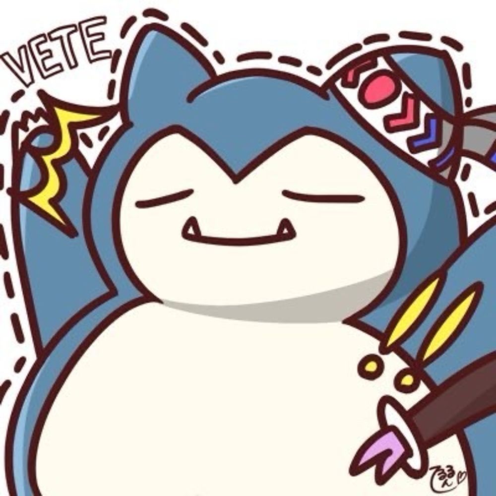 ベテ