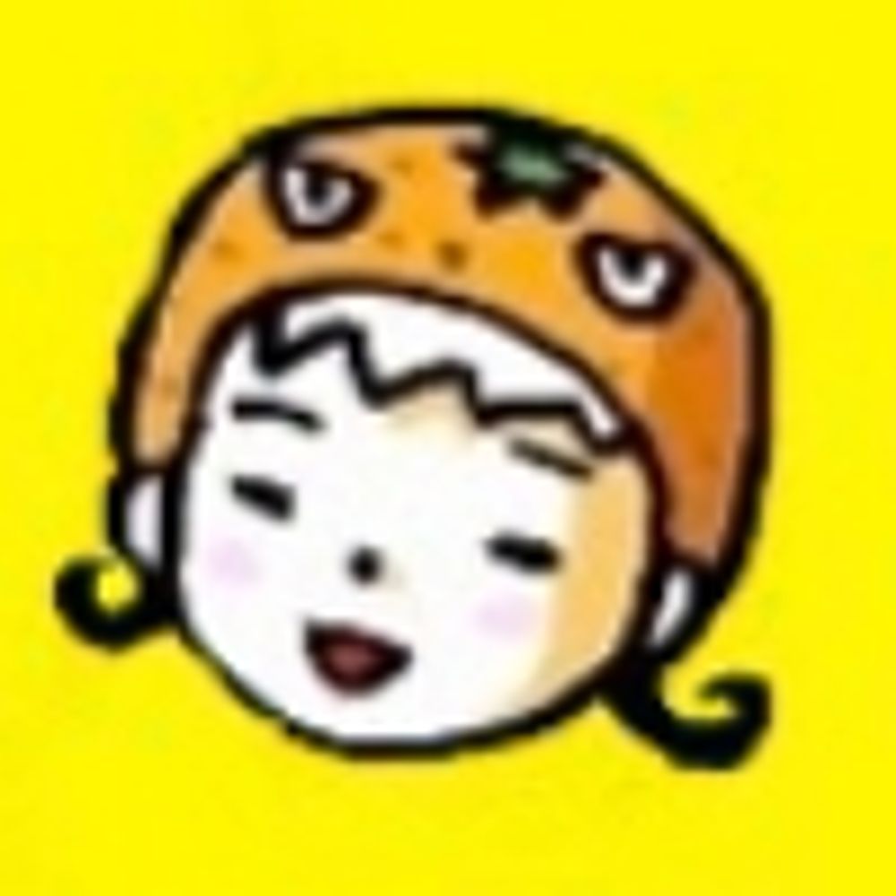 みる