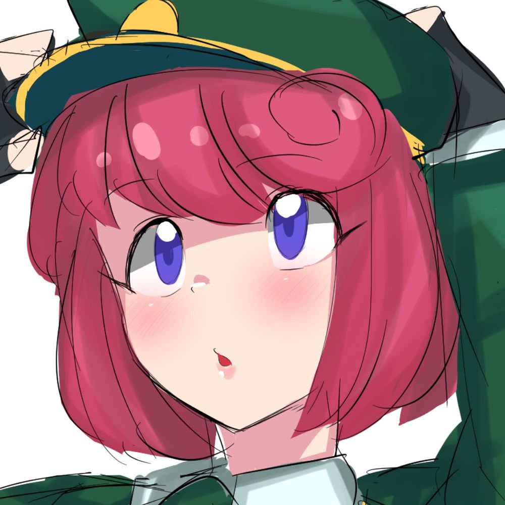 むか