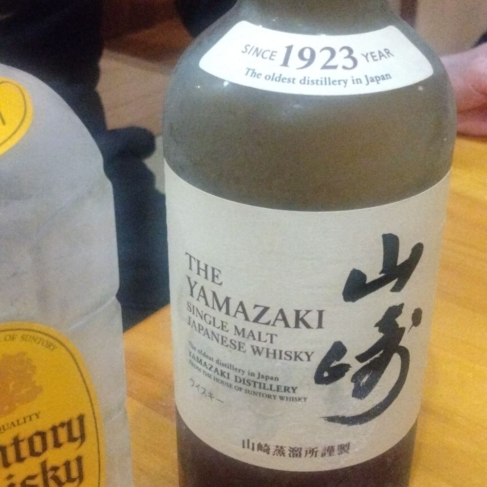 シーラカンス