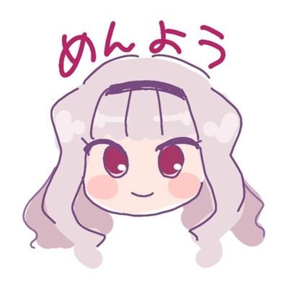 ふくMEN