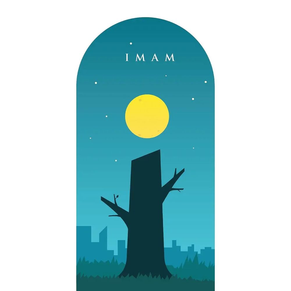 Imam Wahyudi