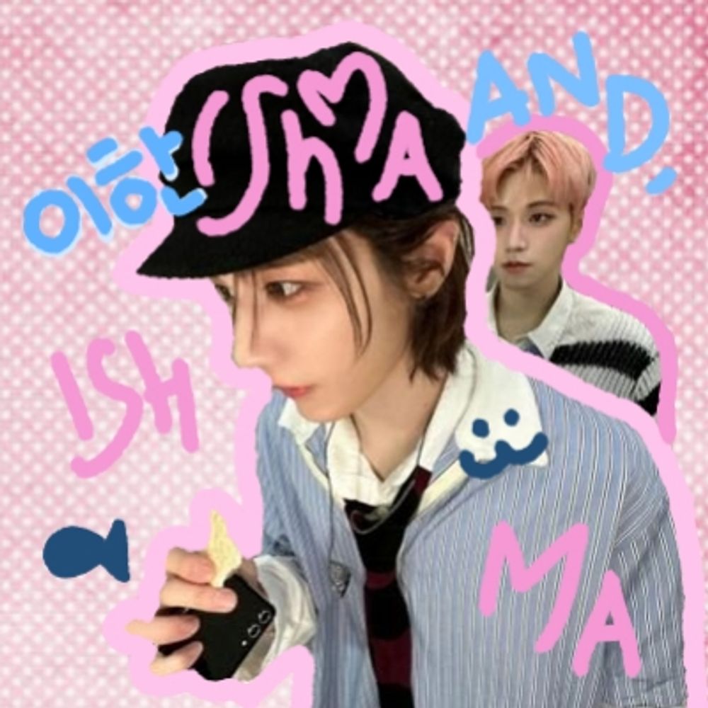 ishma ᵕ̈