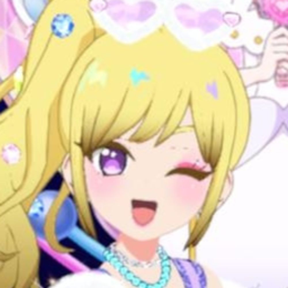 りぅ