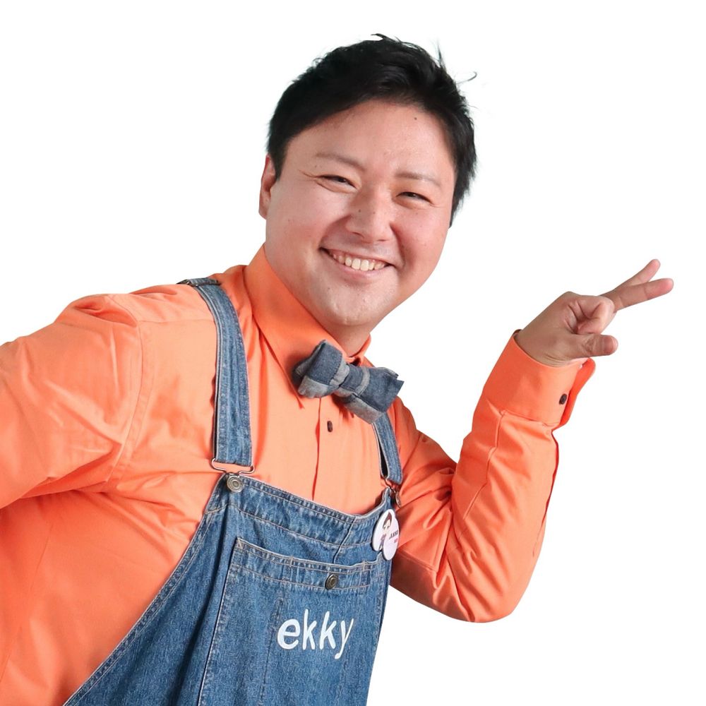 ekky