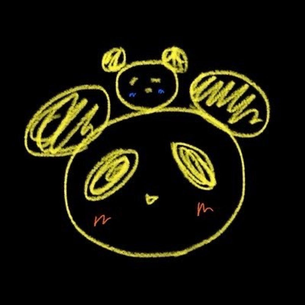 えーる
