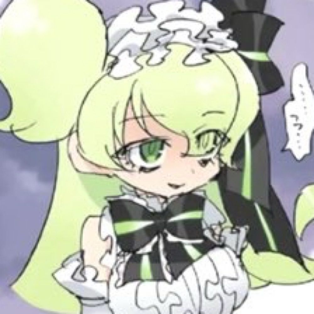Nana/Mae