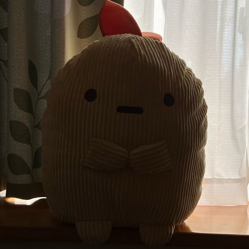 う〜