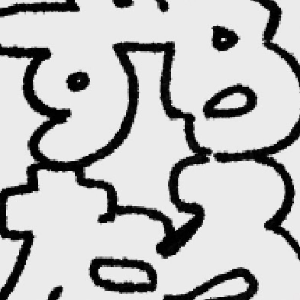 ずらたろう