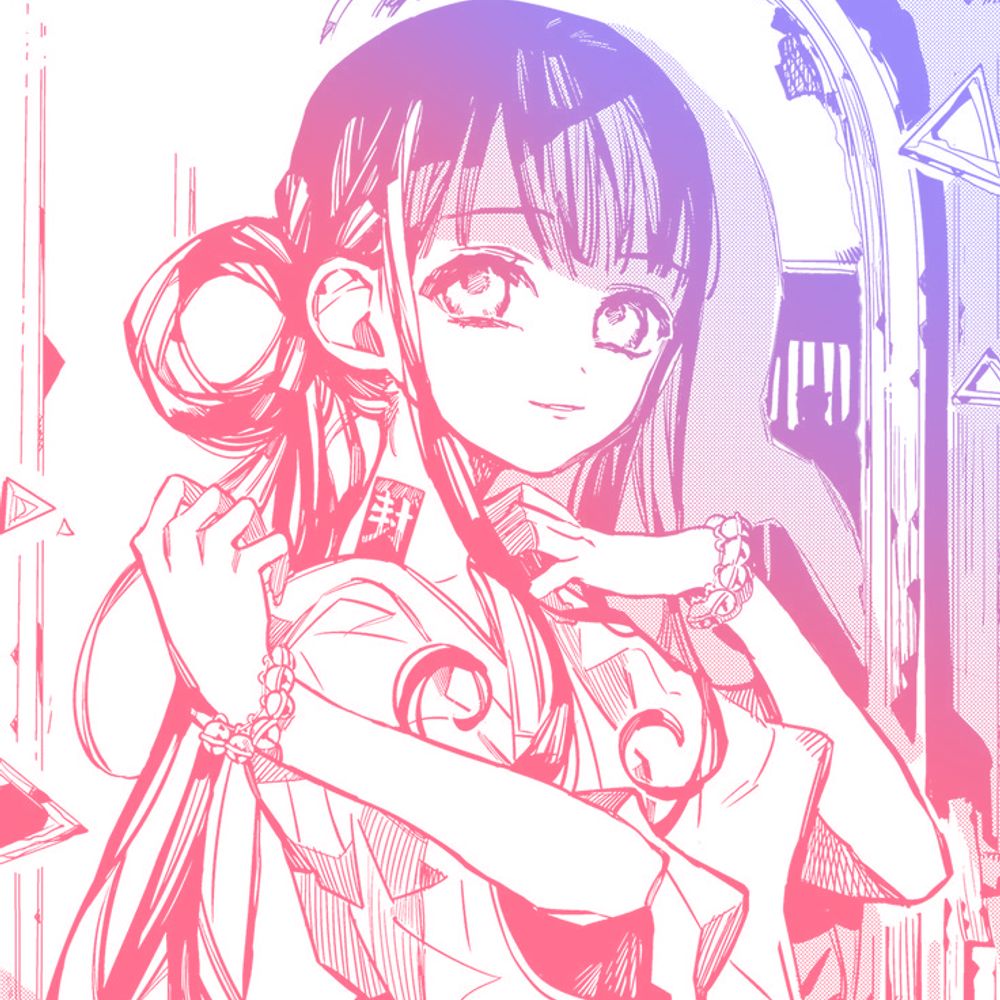 pinkie 🍡