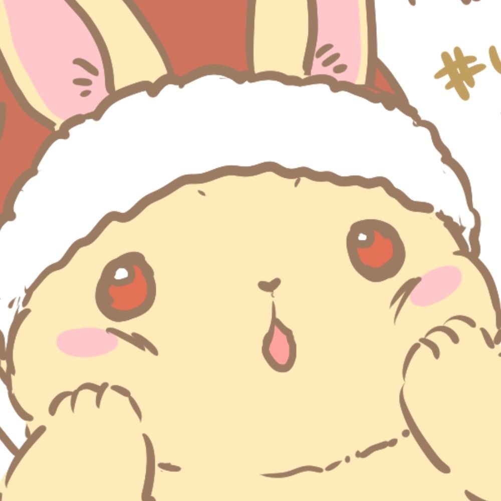 からし