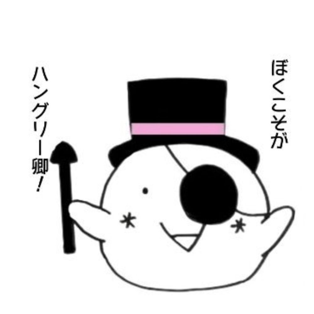 kiragi