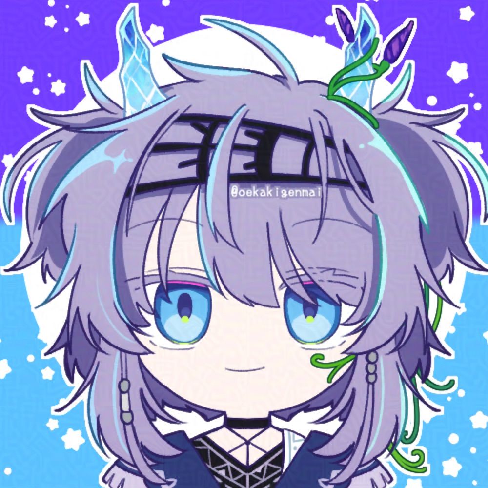 玄米