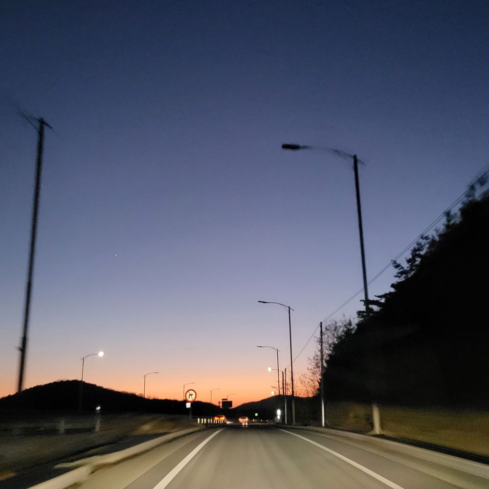 펭