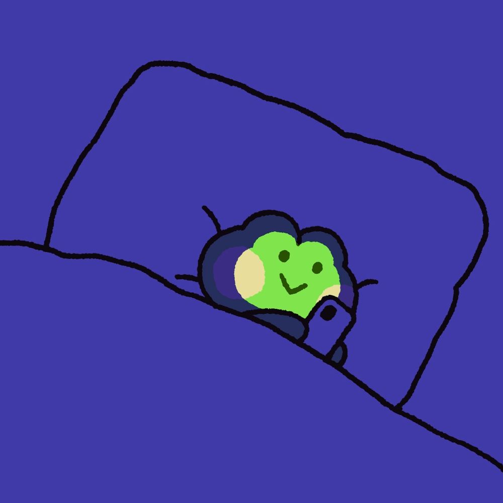 귤리