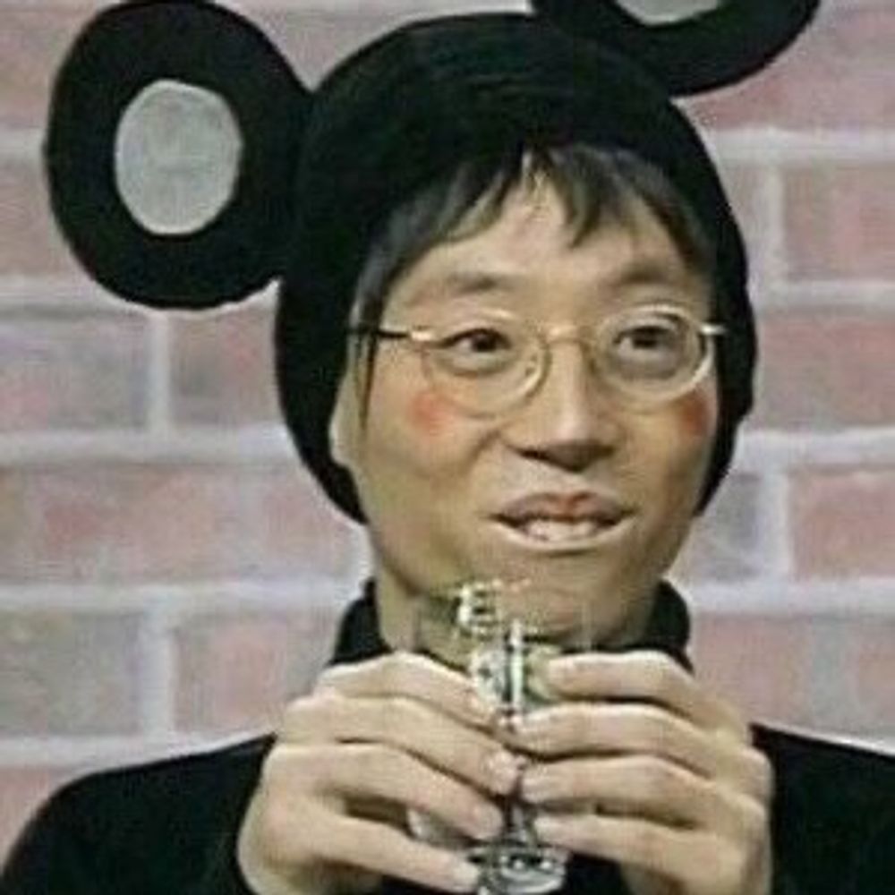 Oang 오앙