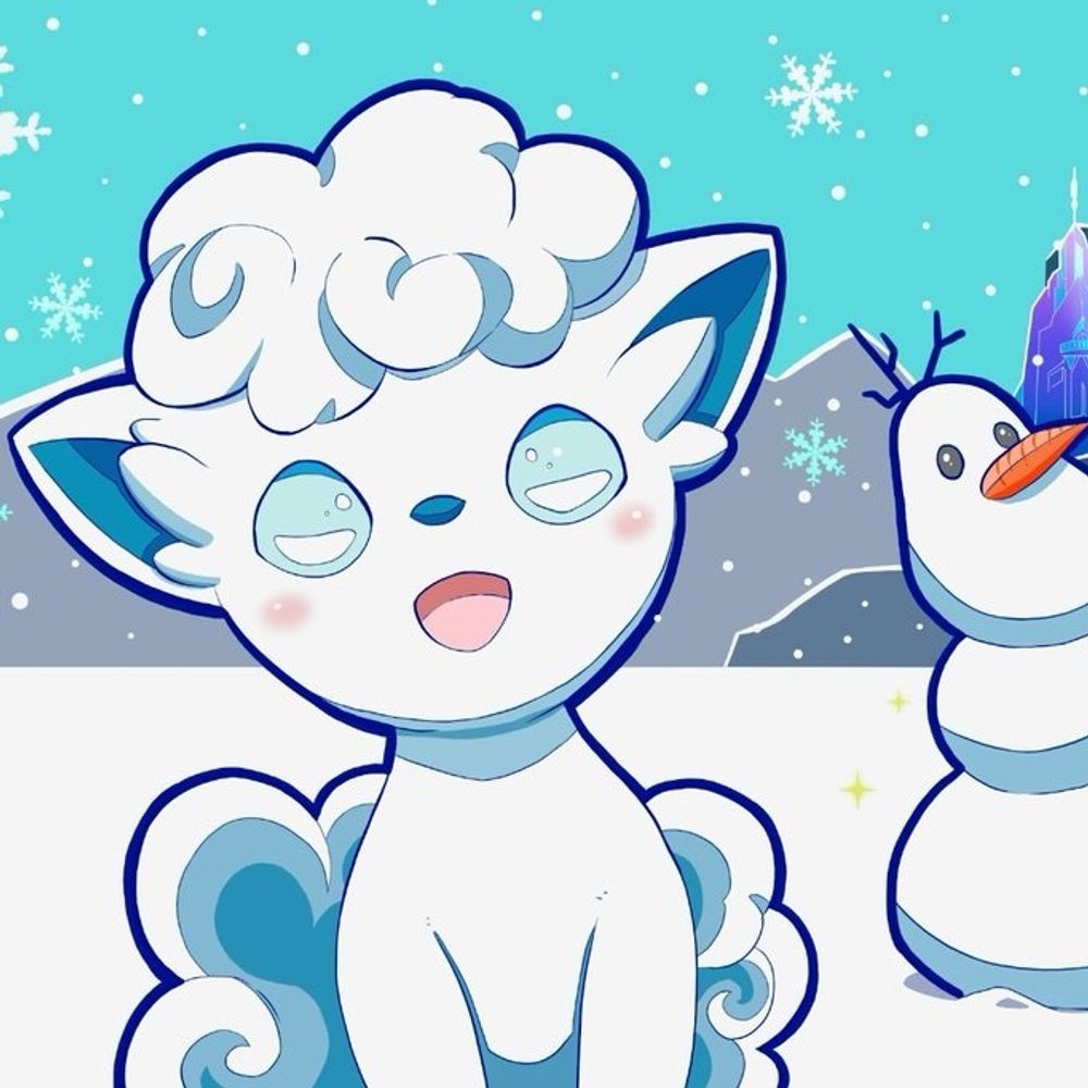じゃんきー