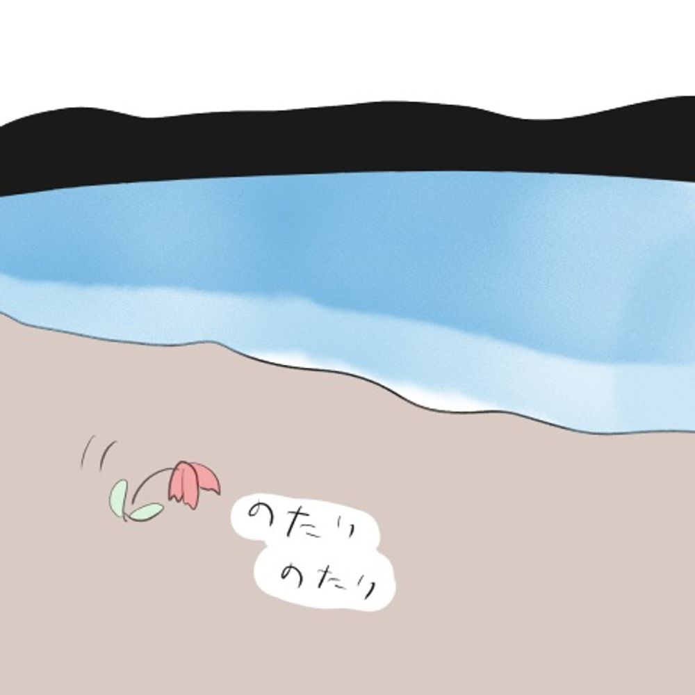 冬の日