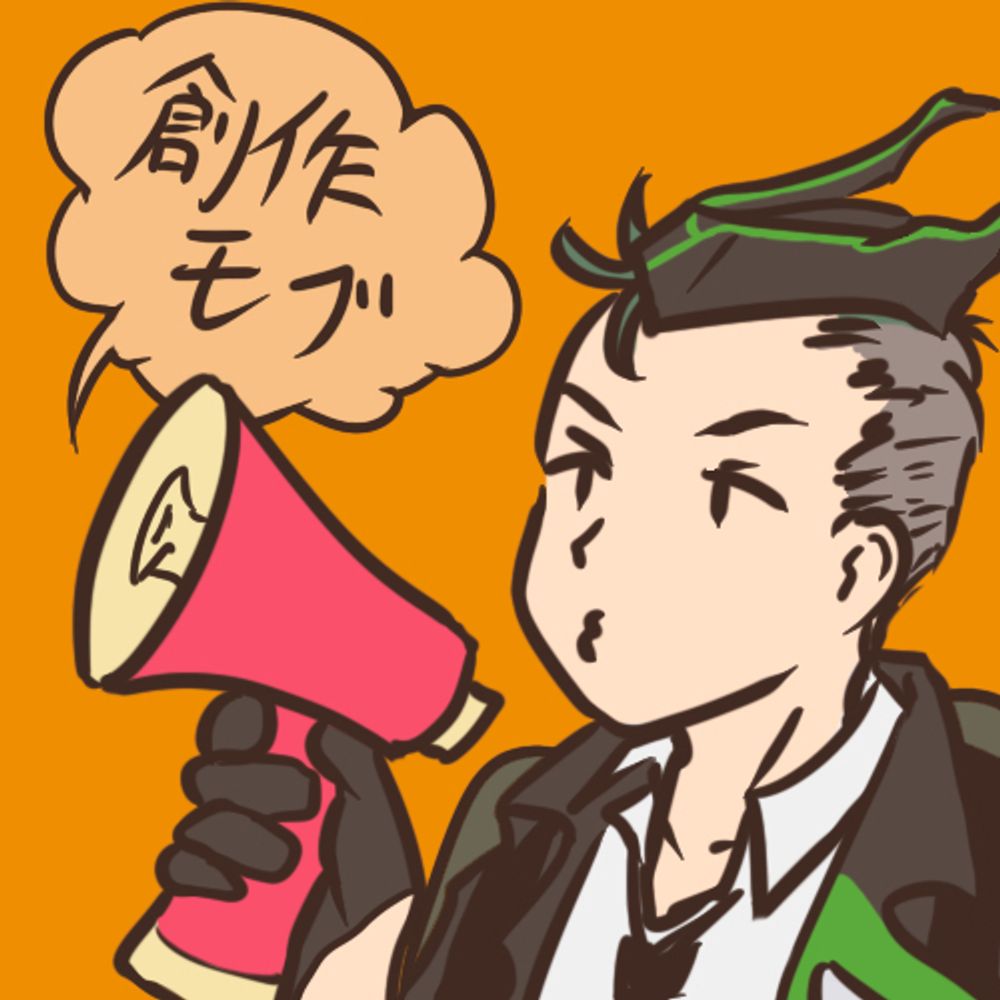じゃがお